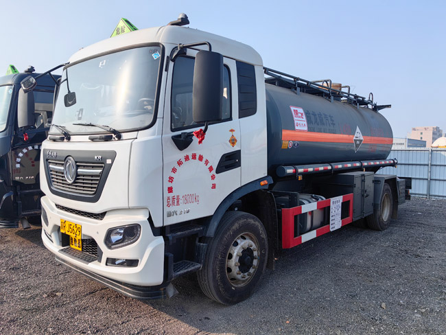 危险品运输的概念